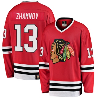 Men's Alex Zhamnov Chicago Blackhawks Fanatics Branded Breakaway Red Heritage Jersey - Premier Black