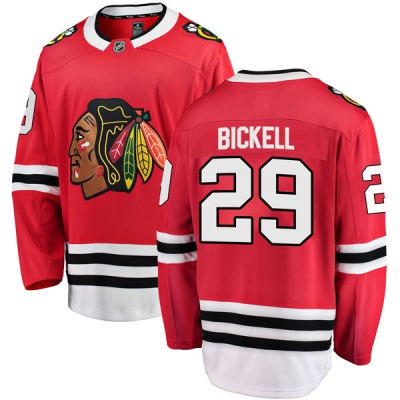 Men's Bryan Bickell Chicago Blackhawks Fanatics Branded Home Jersey - Breakaway Red