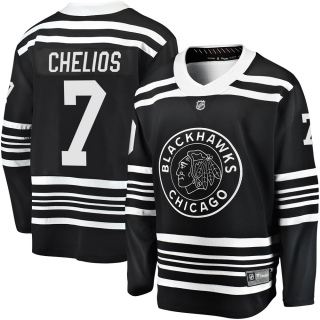 Men's Chris Chelios Chicago Blackhawks Fanatics Branded Breakaway Alternate 2019/20 Jersey - Premier Black