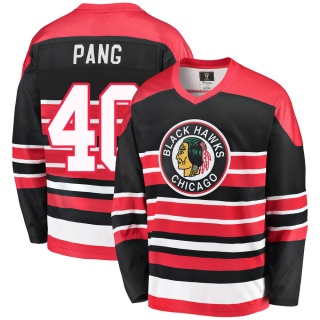 Men's Darren Pang Chicago Blackhawks Fanatics Branded Breakaway Heritage Jersey - Premier Red/Black