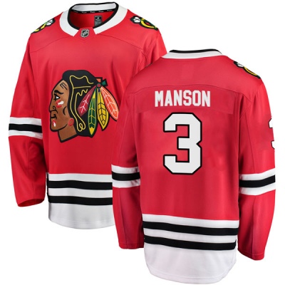 Men's Dave Manson Chicago Blackhawks Fanatics Branded Home Jersey - Breakaway Red