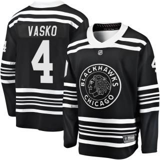 Men's Elmer Vasko Chicago Blackhawks Fanatics Branded Breakaway Alternate 2019/20 Jersey - Premier Black
