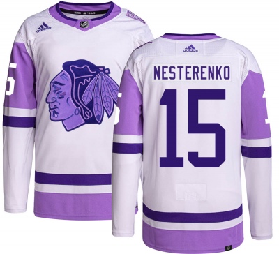 Men's Eric Nesterenko Chicago Blackhawks Adidas Hockey Fights Cancer Jersey - Authentic