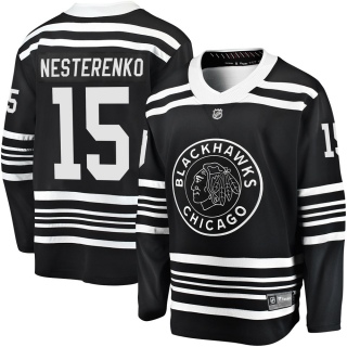 Men's Eric Nesterenko Chicago Blackhawks Fanatics Branded Breakaway Alternate 2019/20 Jersey - Premier Black