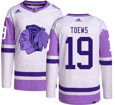 adidas Chicago Blackhawks Authentic Pre-lettered Jonathan Toews Revers –  CBH Shop