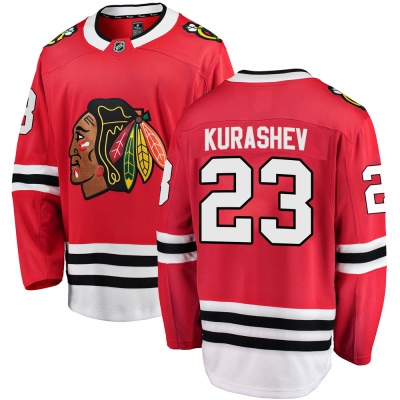 Men's Philipp Kurashev Chicago Blackhawks Fanatics Branded Home Jersey - Breakaway Red