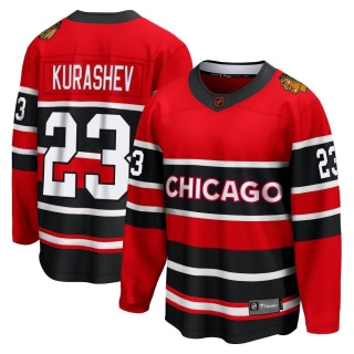 Men's Philipp Kurashev Chicago Blackhawks Fanatics Branded Red Special Edition 2.0 Jersey - Breakaway Black
