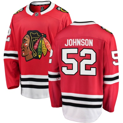 Men's Reese Johnson Chicago Blackhawks Fanatics Branded Home Jersey - Breakaway Red