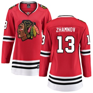 Women's Alex Zhamnov Chicago Blackhawks Fanatics Branded Home Jersey - Breakaway Red