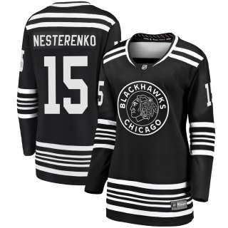Women's Eric Nesterenko Chicago Blackhawks Fanatics Branded Breakaway Alternate 2019/20 Jersey - Premier Black