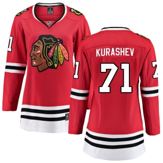 Women's Philipp Kurashev Chicago Blackhawks Fanatics Branded ized Home Jersey - Breakaway Red