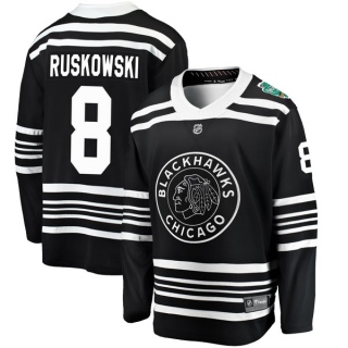 Youth Terry Ruskowski Chicago Blackhawks Fanatics Branded 2019 Winter Classic Jersey - Breakaway Black